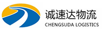 丽水到金华物流公司